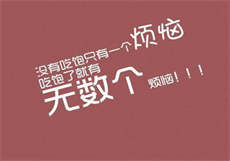 霍爷心尖宠
