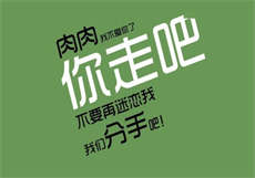霍少每天都在争风吃醋
