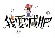 霍老爷子二爷重生悍马
