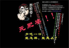 娇妻来袭九爷早安免费的
